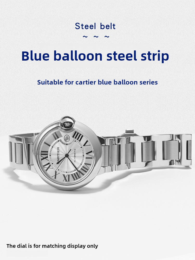 Cartier Watch Ballon Bleu - A pulseira de relógio de aço
