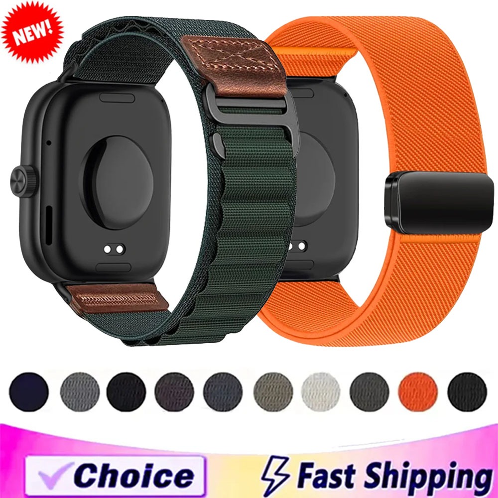 Parachute Strap Elastic - Pulseira de Nylon para Redmi Watch