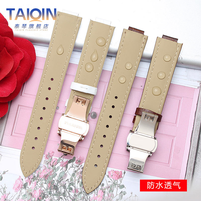 14-8mm 16-8mm 18-11mm 20-12mm  - Cartier Watch Ballon Bleu avaliação e preço